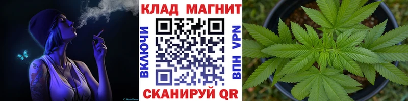 Сколько стоит Старый Крым АМФЕТАМИН СОЛЬ ГАШИШ Меф мяу мяу COCAIN