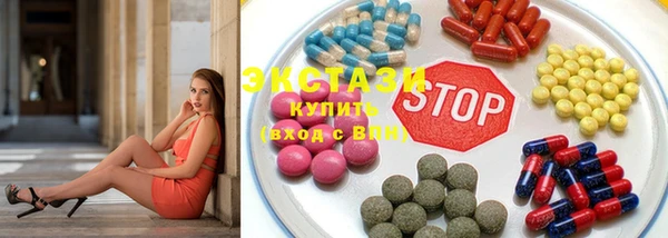 spice Медногорск