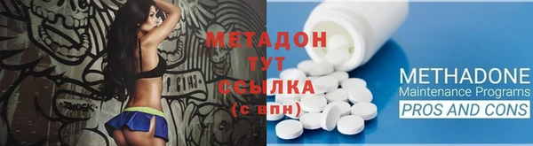 меф Абинск