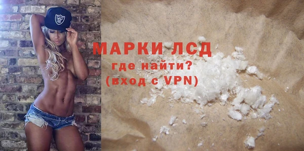 меф Абинск
