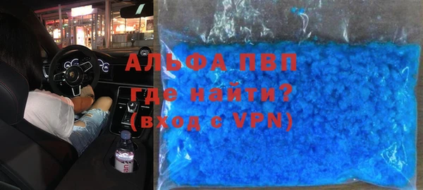 меф Абинск