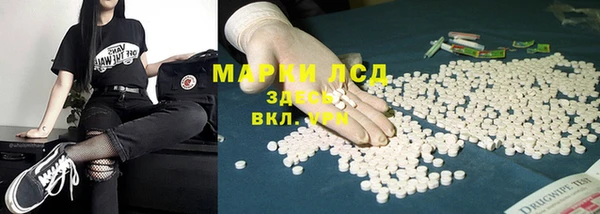 метадон Мегион