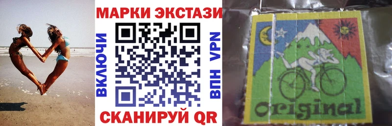 hydra рабочий сайт  Старый Крым  Марки N-bome 1,5мг 